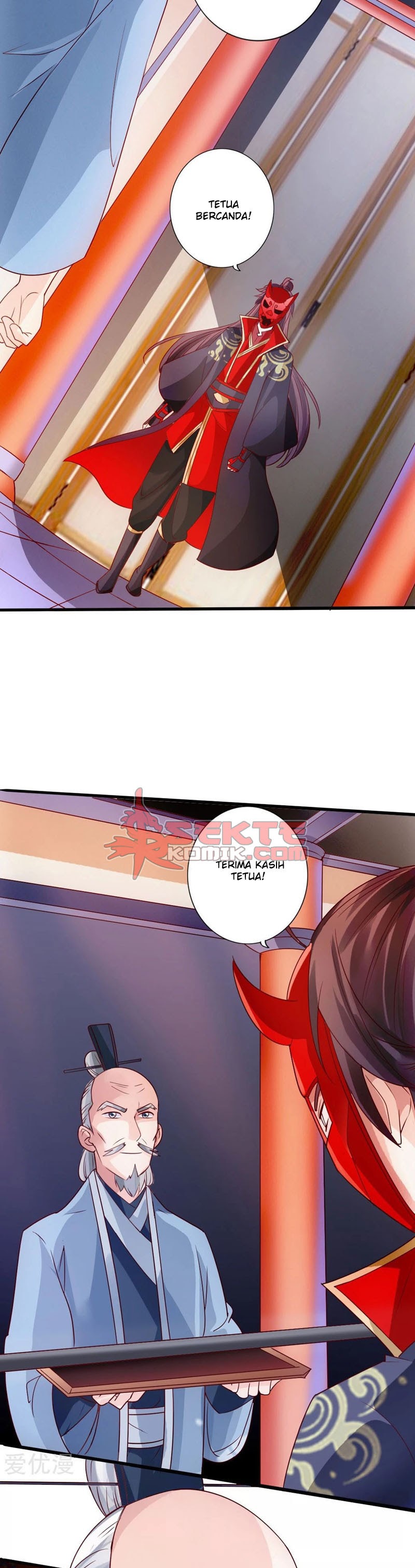 Xianwu Dizun Chapter 46.5 Gambar 4